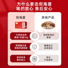 倪海廈小柴胡茶湯 人參柴胡倪師口苦口干護肝茶 熬夜爆肝熬藥滋補湯1盒 曬單實(shí)拍圖