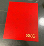 skg頸椎按摩器G7二代豪華米金【TOP榜+禮盒款】肩頸護(hù)頸部脖子可折疊按摩儀送男女友便攜出游生日禮物 曬單實(shí)拍圖