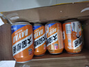 大窯【吳京代言】大窯嘉賓果味汽水飲料易拉罐多口味330ml*6/12/24罐 混合口味（可指定） 330ml*24罐 曬單實(shí)拍圖
