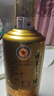 茅臺（MOUTAI）王子酒 醬香經(jīng)典（2.0）醬香型白酒 53度 500ml 單瓶裝 曬單實拍圖