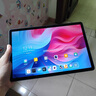 聯(lián)想平板電腦 小新Pad 2024 11英寸平板 學(xué)測練豐富資源 高刷護(hù)眼 學(xué)習(xí)機(jī)6+128G灰色 曬單實(shí)拍圖
