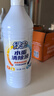 綠傘水垢清除液 電水壺飲水機(jī)清潔除垢劑 去除重金屬 900g*4瓶 曬單實(shí)拍圖