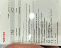 東芝（TOSHIBA）4TB 移動硬盤機械 新小黑A5 USB3.2 Gen 1 大容量 兼容Mac 數(shù)據(jù)存儲 輕薄便攜 曬單實拍圖