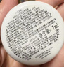 科顏氏（Kiehl's）高保濕清爽霜 7ML 試用體驗裝 曬單實(shí)拍圖