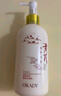 BEAUTY NOTES黃芪洗面奶老牌國貨可搭黃芪霜護(hù)膚品深層清潔去油暗黃潔面乳300g 曬單實(shí)拍圖