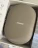 BoseQuietComfort 消噪耳機(jī)Ultra-沙丘灰 頭戴式無(wú)線藍(lán)牙降噪 沉浸音樂(lè)體驗(yàn) 全新旗艦款 七夕禮物 曬單實(shí)拍圖
