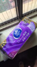 維達(dá)（Vinda）有芯卷紙 棉韌4層130克*20卷 親膚無刺激 衛(wèi)生紙 卷筒紙紙巾 廁紙 曬單實(shí)拍圖