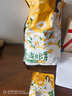 海氏海諾蒸汽眼罩洋甘菊熱敷眼罩遮光睡眠眼貼護眼緩解眼干眼澀50片/盒 曬單實拍圖