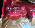秋林里道斯哈爾濱紅腸 1斤/袋 減少20%食鹽 方便速食 熟食 東北特產(chǎn)香腸  曬單實拍圖