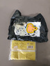 Silk’n Soft絲柔超潤(rùn)乳霜云柔紙巾抽紙保濕紙3層40抽柔紙巾便攜乳霜紙 3層 40抽*1包 曬單實(shí)拍圖