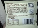 滬上阿姨小奶磚吐司面包早餐點心便攜裝牛奶香面包代餐 小奶磚吐司面包80g*6袋 曬單實拍圖