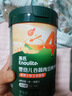 英氏輔食粥速食沖泡寶寶營(yíng)養(yǎng)嬰兒輔食粥便攜英式快沖粥即食米粉米糊 【3罐】胡蘿卜蝦玉米菠菜味 曬單實(shí)拍圖