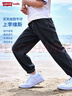 Levi's【天絲軟牛仔面料】李維斯兒童褲子2025夏季新款男女童牛仔褲 星空藍(lán)【天絲軟牛仔 涼爽透氣】 140 /60 【建議身高128-140cm】 曬單實拍圖