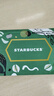 星巴克Starbucks 感謝星禮卡 實(shí)體儲(chǔ)值卡教師節(jié)中秋節(jié)國(guó)慶送禮 300元 曬單實(shí)拍圖