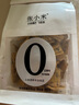 張小米小米鍋巴五香味200g  0添加 解饞休閑零食 網(wǎng)紅同款 餅干膨化食品 曬單實拍圖