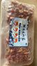 鮮凍龍蝦尾1kg（90-120粒/500g） 曬單實拍圖