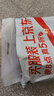 卡拉羊風(fēng)琴書包小學(xué)生1-3-6年級(jí)兒童五維減負(fù)防下墜男女減壓護(hù)脊背包 曬單實(shí)拍圖