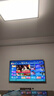 海信電視E5Q 75英寸 超畫質(zhì)U+Mini LED 墨晶屏 300Hz高刷 U+超畫質(zhì)引擎Pro AI智能 國家補貼 75E5Q 曬單實拍圖
