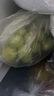 玖原農(nóng)珍 四川陽光玫瑰葡萄新鮮水果晴王大顆葡萄彩箱禮盒裝 含箱5斤凈果4斤優(yōu)選果7-12g 曬單實拍圖
