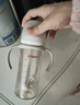 貝親ppsu奶瓶 新生兒奶瓶 寬口徑寶寶水瓶 嬰兒喝奶瓶 兒童離乳吸管瓶 330ml 帶LL奶嘴（9個月+） 曬單實(shí)拍圖