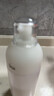 IPSA茵芙莎官方正品流金水舒緩水乳護(hù)膚品保濕修護(hù)送老婆七夕情人節(jié)生日禮物 干性肌-ME 4號乳(清爽)+流金水 曬單實(shí)拍圖