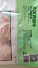 正榆無抗雞翅中凈重320g*2袋 雞翅中冷凍生鮮 兒童放心吃雞翅無抗 曬單實拍圖