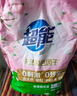 超能 多彩蕓柔洗衣粉 浪漫櫻花香 5.76斤 含天然皂粒 低泡易漂 曬單實拍圖