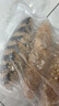 吾雙面包法式鄉(xiāng)村多口味面包520g 四口味速食懶人早代餐飽腹雜糧漢堡胚 曬單實拍圖
