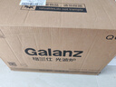 格蘭仕（Galanz）【國家補貼】微波爐烤箱一體機光波20L家用700W節(jié)能平板易清潔智能菜單多功能小型燒烤解凍預約DG 全新機器 曬單實拍圖