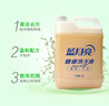 藍(lán)月亮健康洗手液泡沫豐富5kg大桶補(bǔ)充裝家庭酒店車間可用 10斤裝 曬單實(shí)拍圖