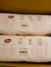 好奇（Huggies）鉑金裝成長(cháng)褲L120片(9-14kg)大號嬰兒尿不濕小桃褲超薄拉拉褲透氣 曬單實(shí)拍圖