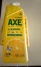 斧頭牌（AXE）檸檬護(hù)膚洗潔精1.18kg*3瓶7.08斤家庭裝 可洗果蔬不傷手 曬單實(shí)拍圖