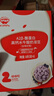 寶寶饞了 嬰幼兒溶豆6個(gè)月以上一歲寶寶零食兒童水果酸奶益生菌原味小奶豆 益生菌酸奶溶豆（藍莓）16g 溶豆 曬單實(shí)拍圖