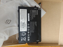 極川 適配聯(lián)想ThinkPad E480 E490 E580 E14/15 R480筆記本電池01AV445 L17C3P51 L17L3P51電腦電池 曬單實拍圖