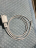 品勝蘋果數(shù)據(jù)線快充充電線2米加長(zhǎng)適用iPhone14ProMax/13/12/XR/11/8手機(jī)ipad平板USB充電器線車載編織 曬單實(shí)拍圖
