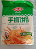 安井 手抓餅 蔥香味 900g 10片 早餐卷餅煎餅  速食早餐面點(diǎn)半成品 曬單實(shí)拍圖