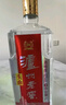 瀘州老窖 頭曲酒 1L 1L 曬單實(shí)拍圖