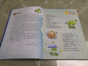 植物大戰(zhàn)僵尸2武器秘密之你問我答科學(xué)漫畫·天文卷（含卡牌游戲） 曬單實(shí)拍圖