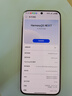 HUAWEI Pura 80 12GB+512GB 絲絨金 絲絨直屏 紅楓原色影像 全新鴻蒙AI 華為鴻蒙智能手機(jī) 曬單實(shí)拍圖
