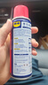 WD-40自行車鏈條清洗劑鏈條油防銹潤滑保養(yǎng)山地公路牙盤飛塔輪潔100ml 曬單實拍圖