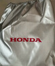 本田（HONDA）原廠汽車遮陽擋前擋車內(nèi)防曬隔熱擋風(fēng)玻璃遮陽奧德賽專用 曬單實拍圖