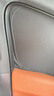 冠車達(dá)汽車遮陽板遮陽簾隔熱防曬罩隱私簾遮光防窺適用于理想系列汽車 理想L6 【納米防曬】 全車8片  贈(zèng)收納袋* 曬單實(shí)拍圖