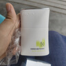 珀萊雅防曬霜盾護防曬液防水防汗戶外高倍SPF50+ PA++++清爽隔離學(xué)生禮 盾護防曬液50ml*2 曬單實拍圖