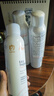 雅漾（Avene）舒泉調理噴霧300ML補水保濕爽膚濕敷水敏肌護膚化妝水大噴情人節(jié) 曬單實拍圖