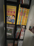 木馬人旋轉(zhuǎn)書架落地置物架書柜子家用儲物柜兒童客廳展示架立架簡易收納 【360°自由旋轉(zhuǎn)】黑色-六層 曬單實拍圖