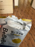 bebebus 金標茶樹精華成長褲3XL20片(≥17kg)透氣超薄拉拉學(xué)步褲男女寶 曬單實拍圖