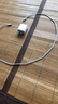 蘋果充電器頭45W適配原裝快充PD套裝手機(jī)充電頭iPhone14/13promax/12plus/11氮化鎵正品充電器線 原 ·裝蘋果45W快充頭+閃充線1米 曬單實(shí)拍圖