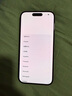 Apple/蘋(píng)果 iPhone 16 Pro 512GB 黑色鈦金屬 雙卡雙待手機【贈送電信流量卡】 曬單實(shí)拍圖