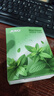諍友 （JOYO）替煙薄荷吸棒筆帽加重型輔助戒煙棒替煙產(chǎn)品 12支裝 曬單實拍圖