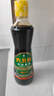 六月鮮經(jīng)典系列特級(jí)醬油500ml【特級(jí)醬油】0添加防腐劑生抽炒蘸欣和出品 曬單實(shí)拍圖